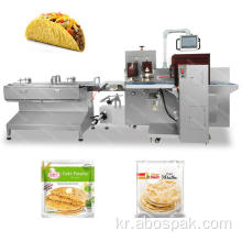 새로운 빵 가로 자동 ​​흐름 포장 기계